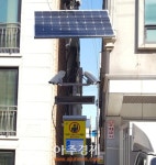 안산시 상록구 불법투기 감시용 CCTV 추가설치