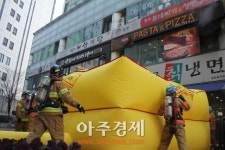 과천소방서 과천 번화가 공기안전매트 전개 훈련 