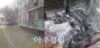 광명소방서 아파트 관계자 초기 대응 화재피해 줄여!