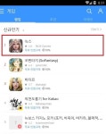녹스게임즈 ‘녹스(NOX)’, 원스토어 인기게임 1위 달성