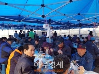 동두천 봉사단체 ‘중심회’ 생연2동 어르신 중식봉사