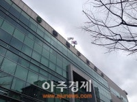 부산시 동래구보건소, 부산지자체 중 유일 민원인 주차요금 받아