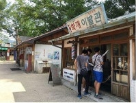 박물관에서 청소년의 끼를 발휘하세요…국립민속박물관 자유학기제 프로그램