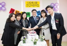 LIG넥스원, 용인·구미에 이어 ‘판교 어린이집’ 개원