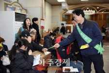 군포시 우체국에서 도로명주소 홍보