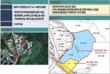 원주시, 도서관 등을 갖춘 행정·문화 복합공간, 태장동 화장장에 조성