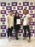 피트니스더핏불, 퀸즈바디와 전략적 협업 MOU