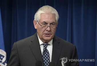 트럼프 행정부, 북한 지원하는 中기업에 세컨더리 보이콧 등 제재 강화 고려