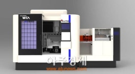 현대위아, 국내 최초 3D프린터 탑재한 하이브리드 공작기계 개발