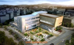 광주시 경안동행정복지센터 업무 개시