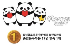 모닝글로리, 17년 연속 브랜드파워 1위 ‘골든브랜드’ 선정