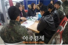 포천시보건소, 금연클리닉 성공적 운영