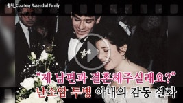[아잼 스토리] 