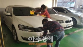 광명시 38 체납기동반 체납차량 강력 단속