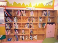 시립도서관 도서 단체대출 책드림(Book Dream)서비스 시행