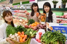 농협하나로마트, 이번 주말 3일간 최대 50% 할인 행사