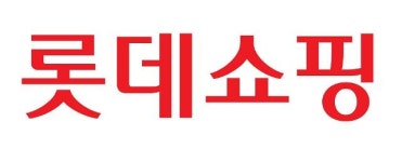 [주총] 롯데쇼핑, 강희태 롯데백화점 사장 대표이사 선임