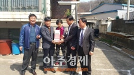 광명시 학온동 안전취약계층 소화기 보급 