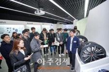 금호타이어, 이공계 대학생 중앙연구소 초청 커리어 랩 개최