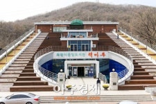 의왕시 중앙도서관 도서주간 특별한 프로그램 운영