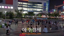 안산시 단원보건소 ‘건강UP 야간운동교실’운영