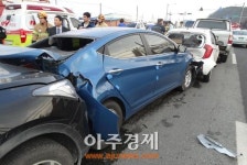 세종시 홍익대학교 앞 1번 국도 6중 추돌사고