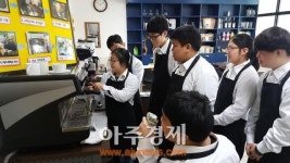 충남교육청, 장애학생 꿈․끼 맞춤 직무 전문성 강화에 힘쓴다