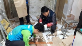 구리시 목민2기 봉사회, 화재 피해 저소득가정 집수리 봉사활동