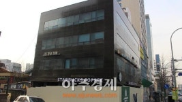 [스타 재테크] 송승헌, 잠원동 빌딩 시세차익 180억원 성공적 투자사례[동영상]