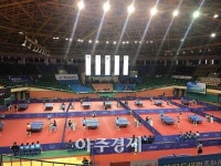 군산시, 보람상조배 제55회 전국중고남녀종별탁구대회 개막