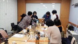 군포시 재궁동 자치교육 주민 재능 꽃 피워!