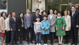 “세종시 발명교육센터에서 미래 장영실을 꿈꾸다”