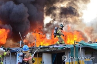 구룡마을 화재에 취약한 이유는? '임시가건물+얽힌 전선+좁은 도로' 원인