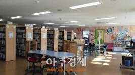 의왕시 공립 작은도서관 4월 주말에도 문 연다!