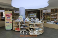 경주 농·특산물판매장, 벚꽃 맞이 특별 할인행사 진행