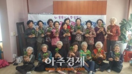파주시, 치매예방 도란도란 뇌건강교실운영