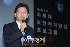 [박근혜 구속] 유승민 법원 결정 존중…불행한 역사 되풀이되지 않길