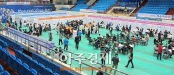 구리시, 내달 6일 전 계층 채용박람회…부대행사 풍성