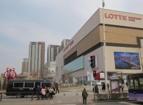 또 트집 中 롯데마트 영업정지 1개월 연장