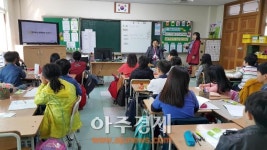 의왕시 장애인식 개선사업 학교 호응 잇따라