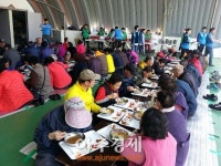울산 울주군 온산읍 새마을부녀회 사랑의 점심 나눔