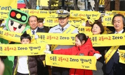 [권력기관 개혁] <2>경찰개혁...정권의 방패에서 민중의 지팡이로