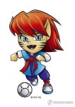 FIFA U-20 월드컵 코리아 2017 성공기원, ‘슛포레스트검프’ 캠페인 6일 킥오프