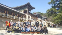 경북 경주, 수학여행도 점차 활기