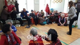안산시 찾아가는 경로당 뇌튼튼 건강교실 운영