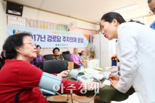광명시 ‘경로당 주치의제’ 본격 시행