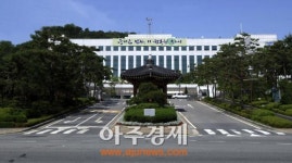 구리시, 소외지역 저렴한 도시가스 공급…의무적 투자비 확보