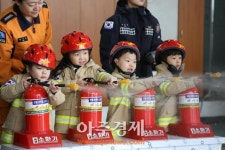 일산소방서, 어린이 소방서견학·안전체험 START