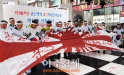 대한독립 만세! 대한독립 만세!‧‧‧울산 중구, 울산병영3.1만세운동 재현