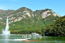 포천 38선 하프마라톤대회와 함께 즐기는 포천시 명품관광
